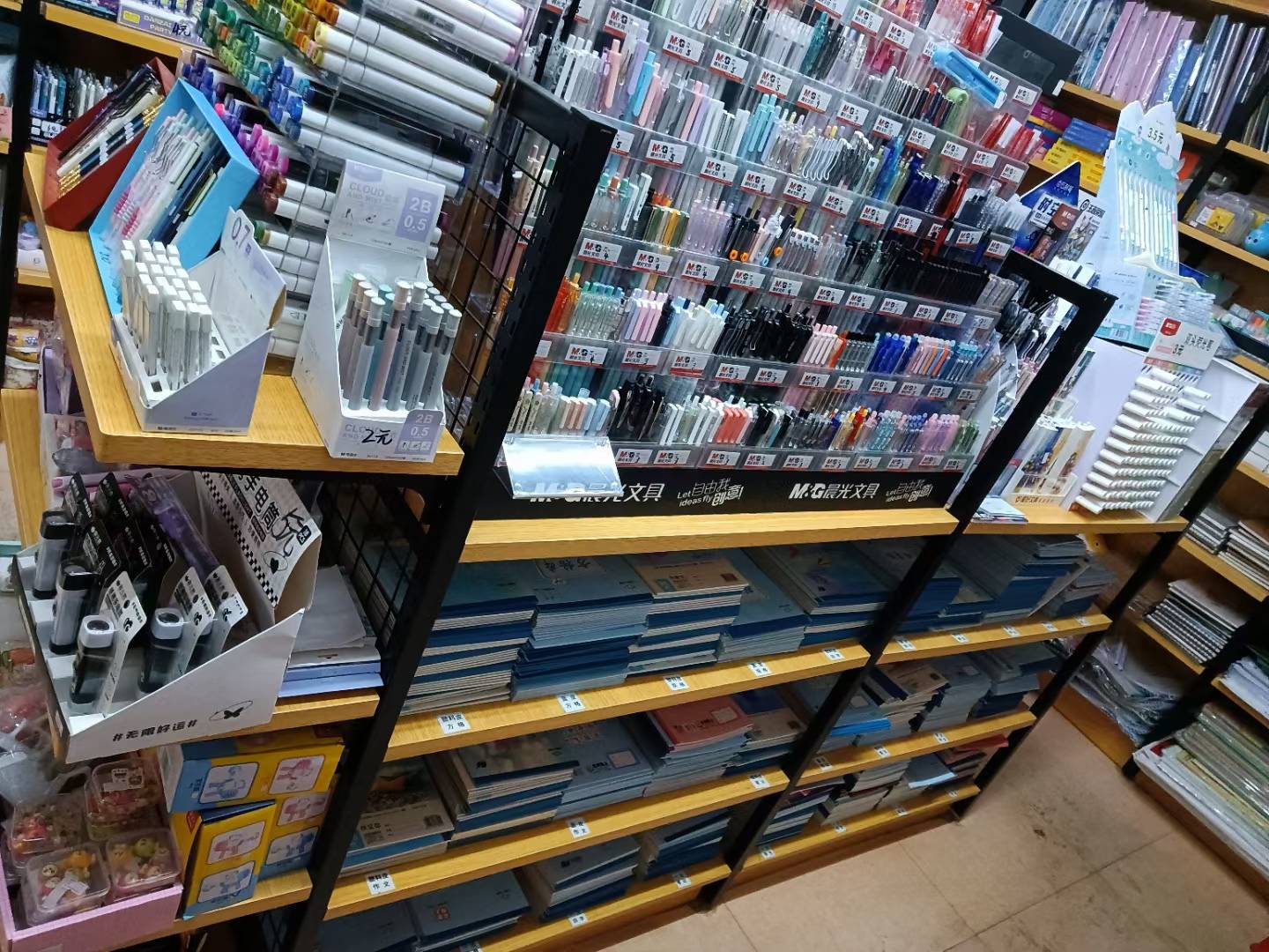 文化用品店的別離 當墨香漸散，記憶長存