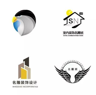 視覺之巔 首屆名雕班Logo設(shè)計大賽獲獎作品創(chuàng)意大賞