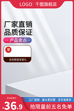 宴席促銷易拉寶模板設計全攻略 — 打造吸睛宴席廣告